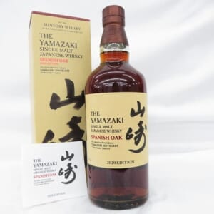 山崎 2020 EDITION スパニッシュオーク 箱/冊子付