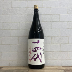 十四代 純米大吟醸 中取り 上諸白 赤磐雄町 1800ml 2025