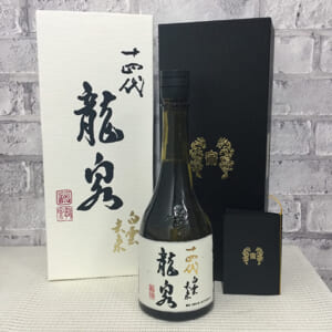 横浜のお酒買取なら大黒屋 質横浜モアーズ前店へ｜横浜駅1分