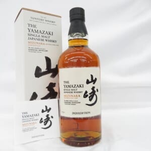 山崎 2020 EDITION ミズナラ 箱/冊子付