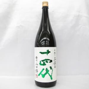 十四代 純米大吟醸 中取り 上諸白 播州山田錦 1800ml 2025