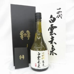 十四代 純米大吟醸 龍泉 白雲去来 720ml 2024 完品