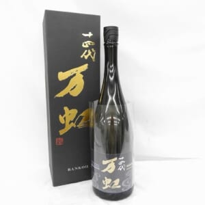 十四代 大吟醸 万虹 1500ml 2024.07月 箱付