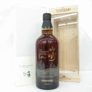 山崎 18年 リミテッドエディション