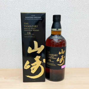 山崎 18年 シングルモルト