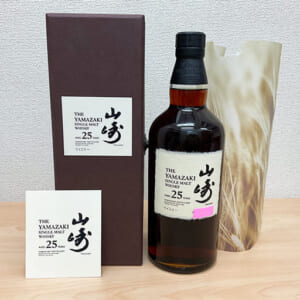 山崎 25年 シングルモルト 旧型 白箱欠品