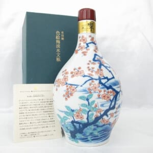 響 21年 有田焼 色絵梅流水文瓶 箱/冊子付