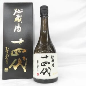 十四代 純米大吟醸(古酒) 秘蔵酒 720ml  2025 箱付