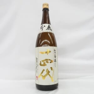 十四代 本丸 秘伝玉返し 1800ml ※製造3ヵ月以内