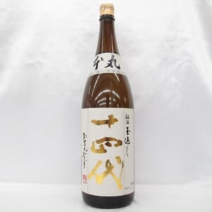 十四代 本丸 秘伝玉返し 1800ml ※製造3ヵ月以内