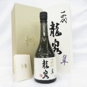 十四代 純米大吟醸 龍泉 隼 720ml 蔵出年 2024 完品