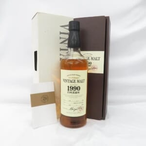 白州蒸溜所 ヴィンテージモルト 1990-2004 箱/冊子付