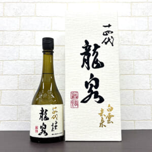 十四代 純米大吟醸 龍泉 白雲去来 720ml 2025