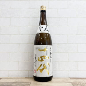 十四代 本丸 秘伝玉返し 1800ml 2025年9月