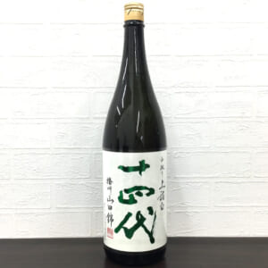 十四代 純米大吟醸 中取り 上諸白 播州山田錦 1800ml 2025