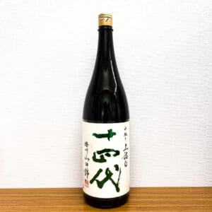 十四代 純米大吟醸 中取り 上諸白 播州山田錦 1800ml 2025