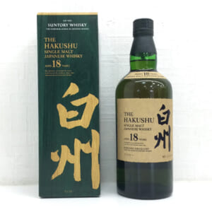 白州 18年 シングルモルト ホログラムシール無