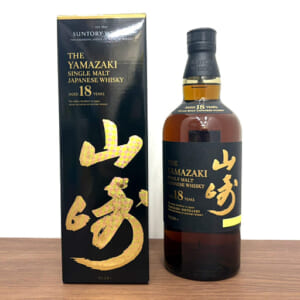 山崎 18年 シングルモルト ホログラムシール有