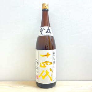 十四代 本丸 秘伝玉返し 1800ml 2025年7月