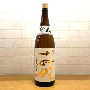 十四代 本丸 秘伝玉返し 1800ml 2025年9月