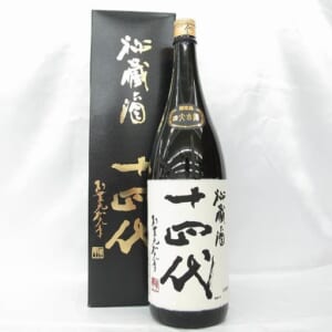 十四代 純米大吟醸(古酒) 秘蔵酒 1800ml  2025 箱付