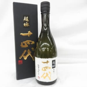 十四代 純米大吟醸 中取り 超極 720ml 2025 箱付