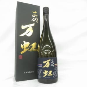 十四代 大吟醸 万虹 1500ml 2025.07月 箱付