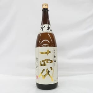 十四代 本丸 秘伝玉返し 1800ml ※製造3ヵ月以内