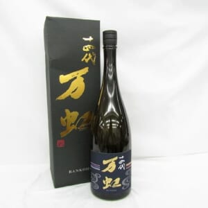 十四代 大吟醸 万虹 1500ml 2025.07月 箱付