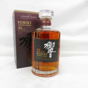 響 21年 ホログラムシール有