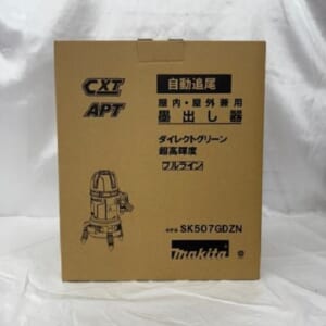 マキタ レーザー 墨出し器 SK507GDZN