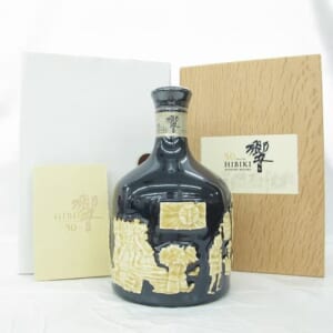 響 30年 有田焼 命水陽刻文紫紺釉砧形瓶 外箱/木箱/冊子付