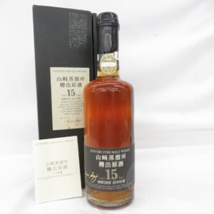 山崎蒸溜所 樽出原酒 15年貯蔵 600ml 箱/冊子付