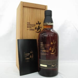 山崎 シングルモルト 1984 木箱/冊子付