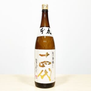 十四代 本丸 秘伝玉返し 1800ml 2025年8月
