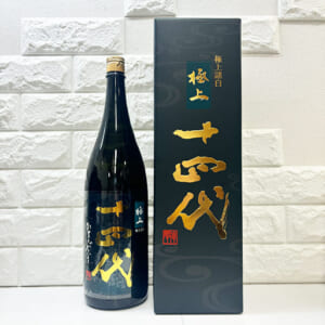 十四代 純米大吟醸 極上諸白 1800ml 2025