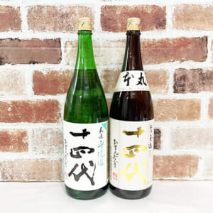 十四代 本丸 秘伝玉返し 1800ml 2025年8月 など2点