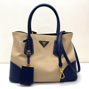 プラダ カナパ シティ ショルダーバッグ BN2887