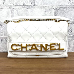 シャネル マトラッセ チェーンショルダーバッグ ラムスキン 21 ゴールド金具 AS1490