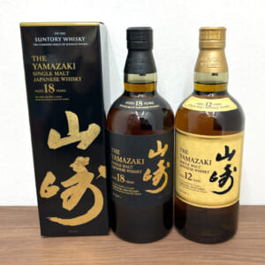 山崎 18年 シングルモルト など2点