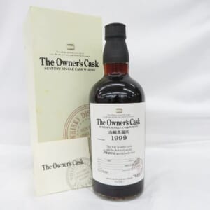 山崎蒸溜所 オーナーズカスク ボタコルタ 1999-2008 箱/冊子付