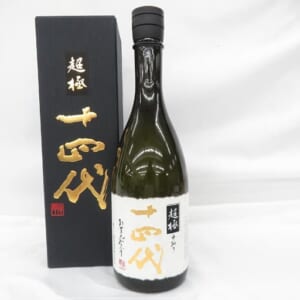 十四代 純米大吟醸 中取り 超極 720ml 2025 箱付