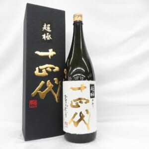 十四代 純米大吟醸 中取り 超極 1800ml 2025 箱付