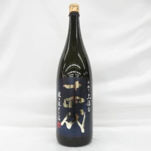 十四代 純米大吟醸 中取り 上諸白 龍の落とし子 1800ml 2025