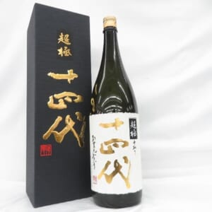 十四代 純米大吟醸 中取り 超極 1800ml 2025 箱付