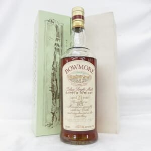ボウモア買取｜ウイスキーを高く売るなら大黒屋
