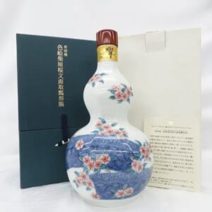 響 21年 有田焼 色絵柴垣桜文面取瓢型瓶 外箱/内箱/冊子付