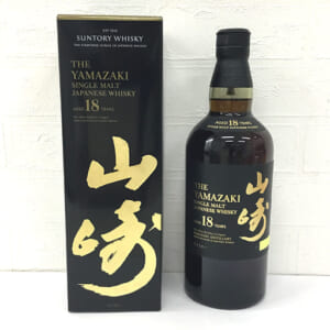 山崎 18年 シングルモルト ホログラムシール有
