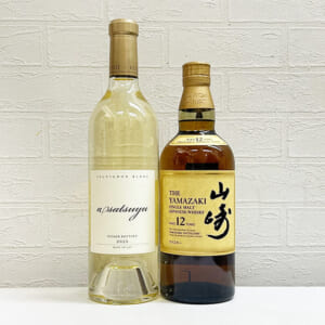 山崎 12年 シングルモルト ホログラムシール有 など2点