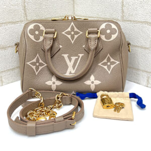 ルイヴィトン モノグラムアンプラント スピーディバンドリエール20 M46575